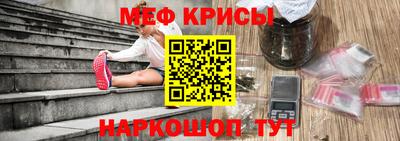 МДМА Первоуральск