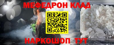 каннабис Партизанск