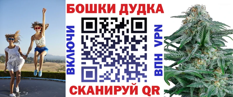 Шишки марихуана индика  Ульяновск 